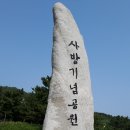 포항시북구66 이미지