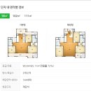 합덕유탑공인중개사사무소 | 충남 당진시 우강면 창리 합덕우강유탑유블레스아파트경매 / 사건번호2023타경2416 / 제101동 10층90㎡...