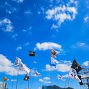 2024 경주국제뮤직페스티벌-1일차 | 2024 부산 국제 락페스티벌 금요일 1일차 후기 가을페스티벌 꿀