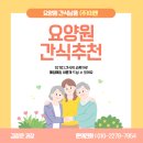 주식회사 이앤