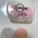 렌즈미 신중동점 | [렌즈미]렌즈 종류가 다양한 렌즈미 신중동점/렌즈미 렌즈 추천 /클라렌 O2O2렌즈 추천해요!