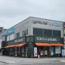 더숨스킨앤바디