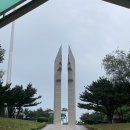 승일공원(승일교) | 북한 보고 싶어서 간 여행🇰🇵