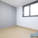 빌라그린 네이버블로그