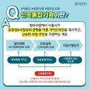 모아기획