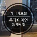 경기도 수원시 영통구 청명남로 이미지