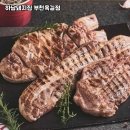 하남돼지집 이미지