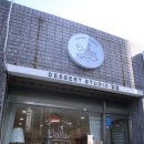 달럽 이미지