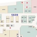 메종블랑쉬스타필드시티