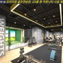 스마트명품 크리닝 이미지