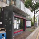 고양누리길 6코스 평화누리길 네이버블로그