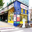 갯목길 고가다리 아래(우안) | 1년 몇개월만에 새롭게 구매하시는 고객님의 누진다초점 안경의 재상담후기