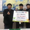 법무사이해준사무소 거제뉴스아이