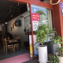 화정팥죽 이미지