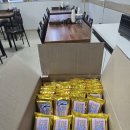 정우세탁소 이미지