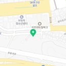 복우자동차써비스 네이버블로그