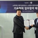 글로벌제이 이미지