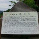 진례농협주유소 이미지