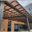 제이케이산업안전 | 김포 학운리 건물 주차장램프 차양 시공 후기 / 비·눈 걱정 없는 출입 환경 완성