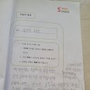 스마일키즈