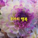 예술감성 공예교실 이미지