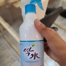 공주헤어샵 이미지