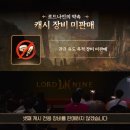 엠스퀘어플래닛 이미지