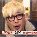 참빛한의원 이미지