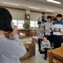 성주중학교가천분교장 이미지