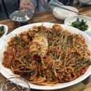 아구듬뿍알곤마니 이미지
