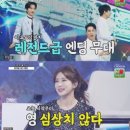 오프니 이미지