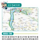 황성공원 축구공원 5구장 이미지