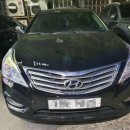 현대카포스 이미지