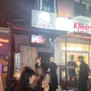3년만에 인디밴드 펑크락 해방촌 라이브하우스에서 슬램을 하다! 럼킥스 / 럭스 / 13스텝스 / 투데이x...