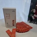 발효식품 | 변비에좋은식품 찾다가 먹어본 미라클 발효콩 LADY 후기