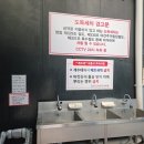 톰슨셀프세차 네이버블로그