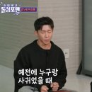 예전라이프 이미지