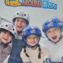 에버세이프티 이미지