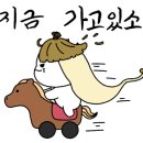 쭈니분식 이미지