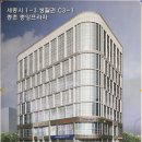중앙 프라자 이미지