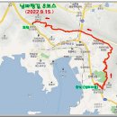 남파랑길 8코스 이미지