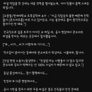 평택, 홍성, 인천에서도 폭우에 타설 작업.jpgif 이미지