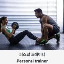 계족로140번길 이미지