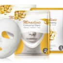 맥스스파헬스 이미지