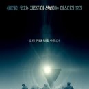 미스터리 이미지