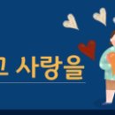 크린토피아천안지사 네이버블로그