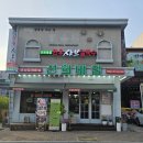선희네밥집 | 아산맛집 배방 선희네집, 집밥처럼 푸짐했던 현지인 추천 맛집