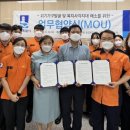 원천동 행정복지센터 이미지