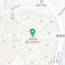 참누리파크 이미지