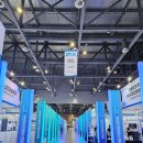 보람디자인산업 | 나노코리아2026 행사 인쇄물 디자인 제작과 관람후기